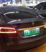 河源中国人为什么都喜欢数字“8”？