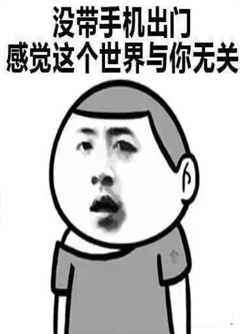 河源看手机号码不是算命，而是为你改运！