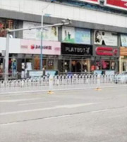 河源这几类人要注意！2021年可能运势不顺，须提前预防！