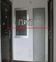 河源阳宅风水口诀有哪些？