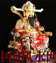 河源财神摆放注意：何谓“五宜八忌”？