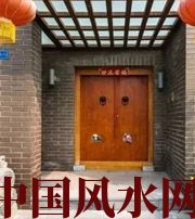 河源有关财运的六个风水锦囊