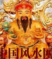 河源身旺财旺的八字怎么样