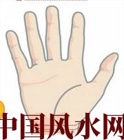 河源若有此手相，天降横财不一定是梦