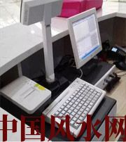 河源什么是阳宅风水？