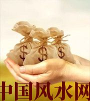 河源八字如何求财？一起来看看～