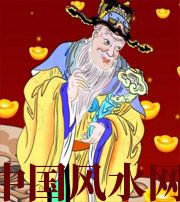 河源横财来临前的 3 大征兆!