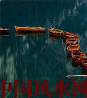 河源几点出生的人财运更好？