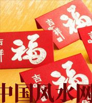 河源钱包里放什么，才能让你财源滚滚？