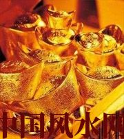 河源赚钱存不住？8个方法教你化解漏财的霉运！