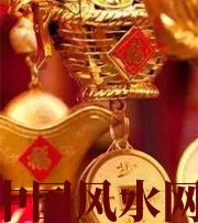 河源修补财库十大益处