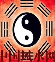 河源二零二零年财运风水布局！