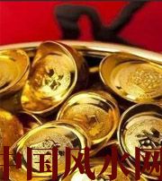 河源你的财运为什么不好？教你找到根本原因，再合理改善！