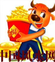 河源2021年这几个生肖财运最旺