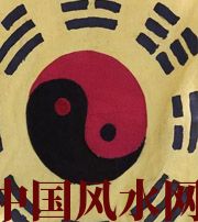 河源八字里“财”旺，能否发财？