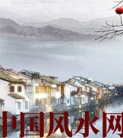 河源家中这么布置，财运比较好